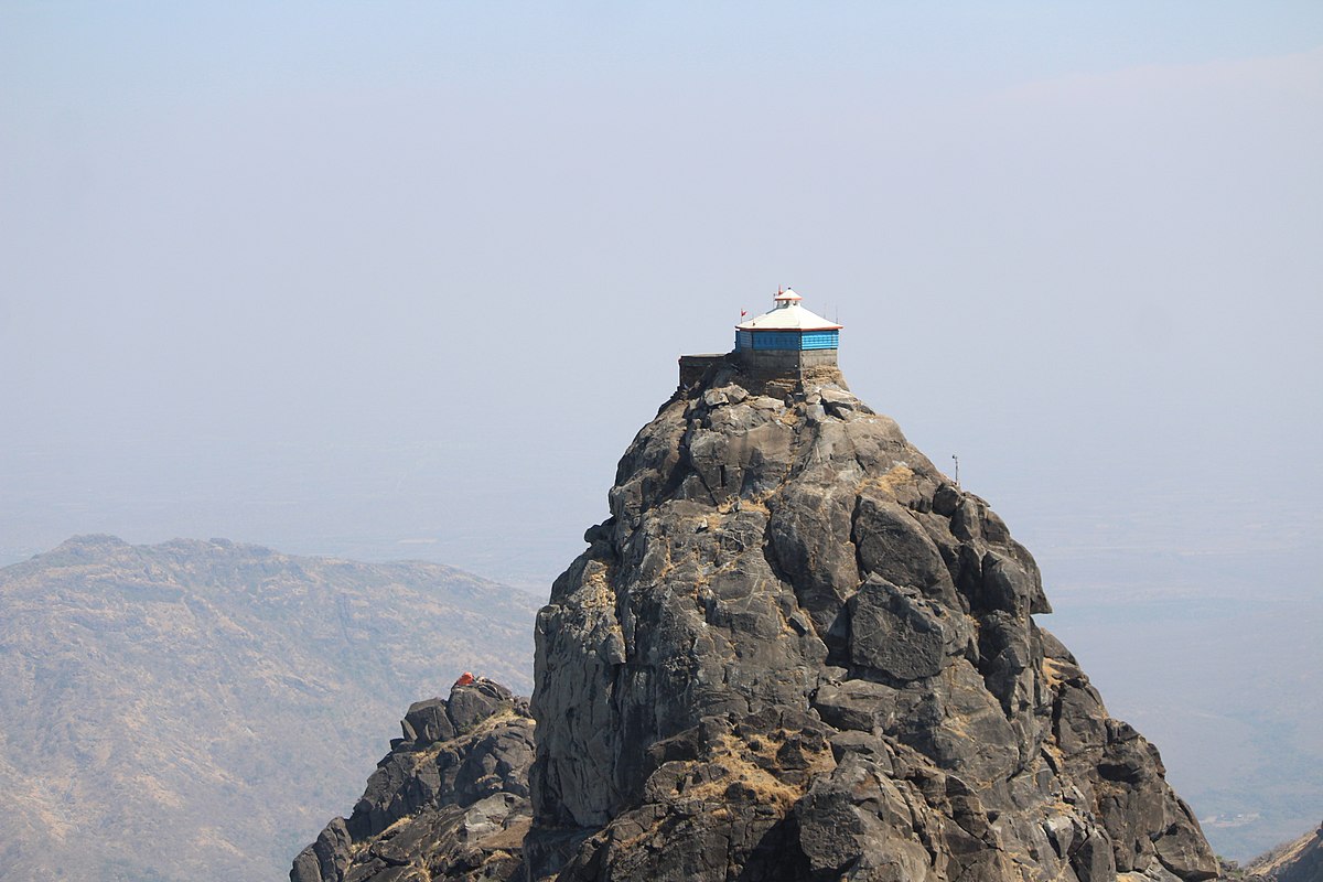 Guru Dattatrey Hill