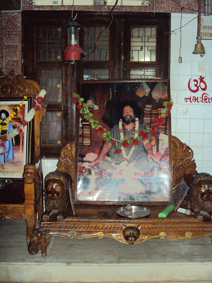 Path to ashram - Step 24